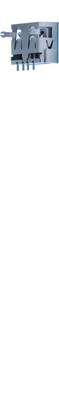 inutilisé